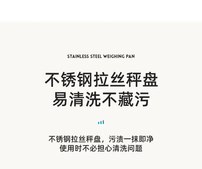 Household kitchen electronic  Small kitchen  Portable electronic scale Charging baking  Food scale Ingredients